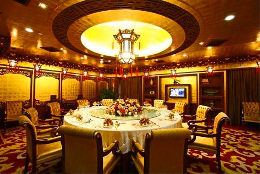 Beijing West International Trade Hotel Eksteriør billede