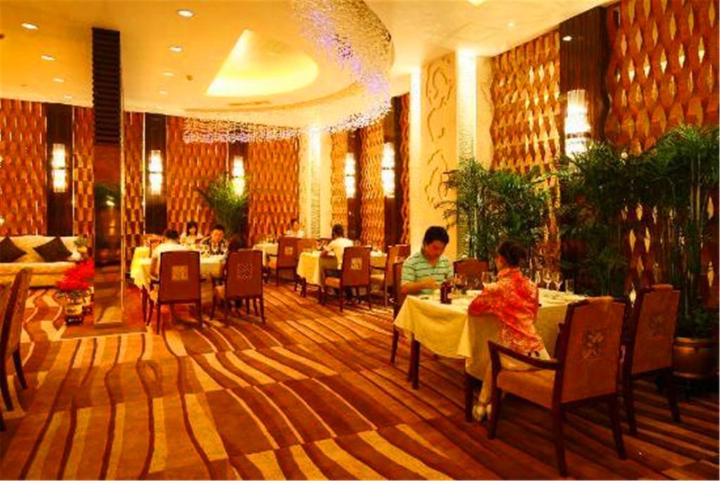 Beijing West International Trade Hotel Eksteriør billede