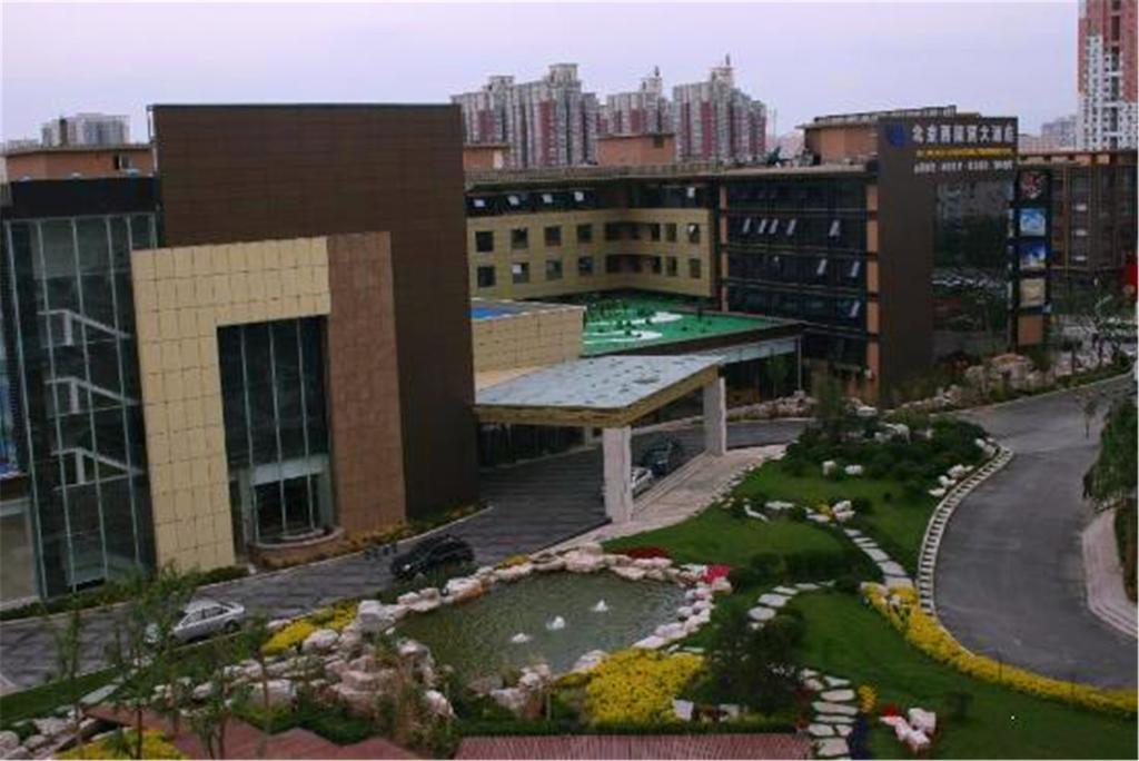 Beijing West International Trade Hotel Eksteriør billede