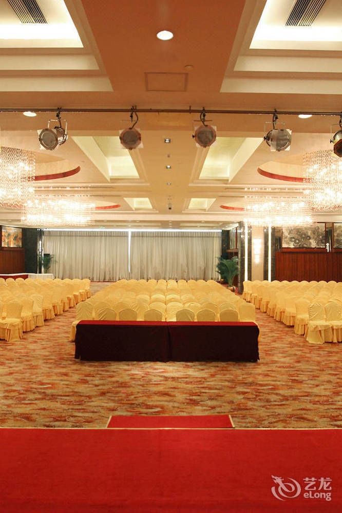 Beijing West International Trade Hotel Eksteriør billede