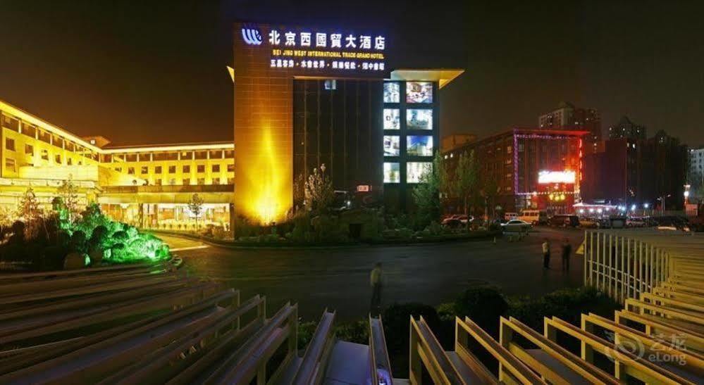 Beijing West International Trade Hotel Eksteriør billede