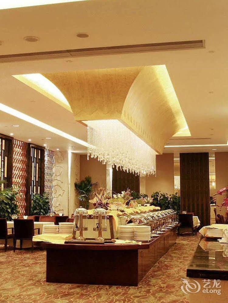 Beijing West International Trade Hotel Eksteriør billede
